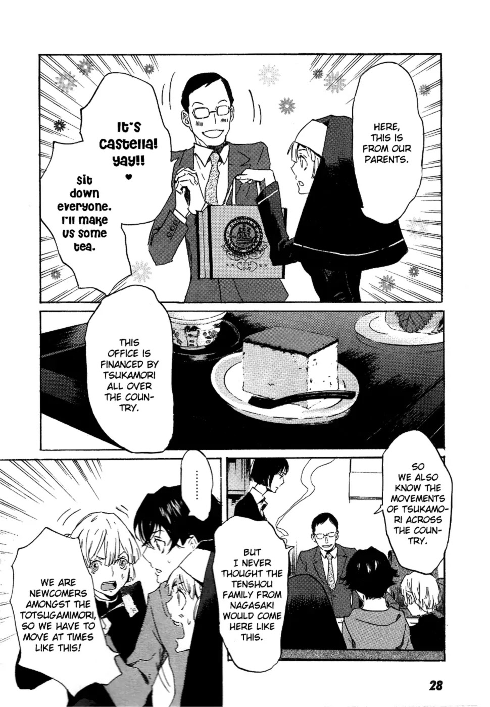 Totsugami Chapter 12 page 32 - Chapter 12