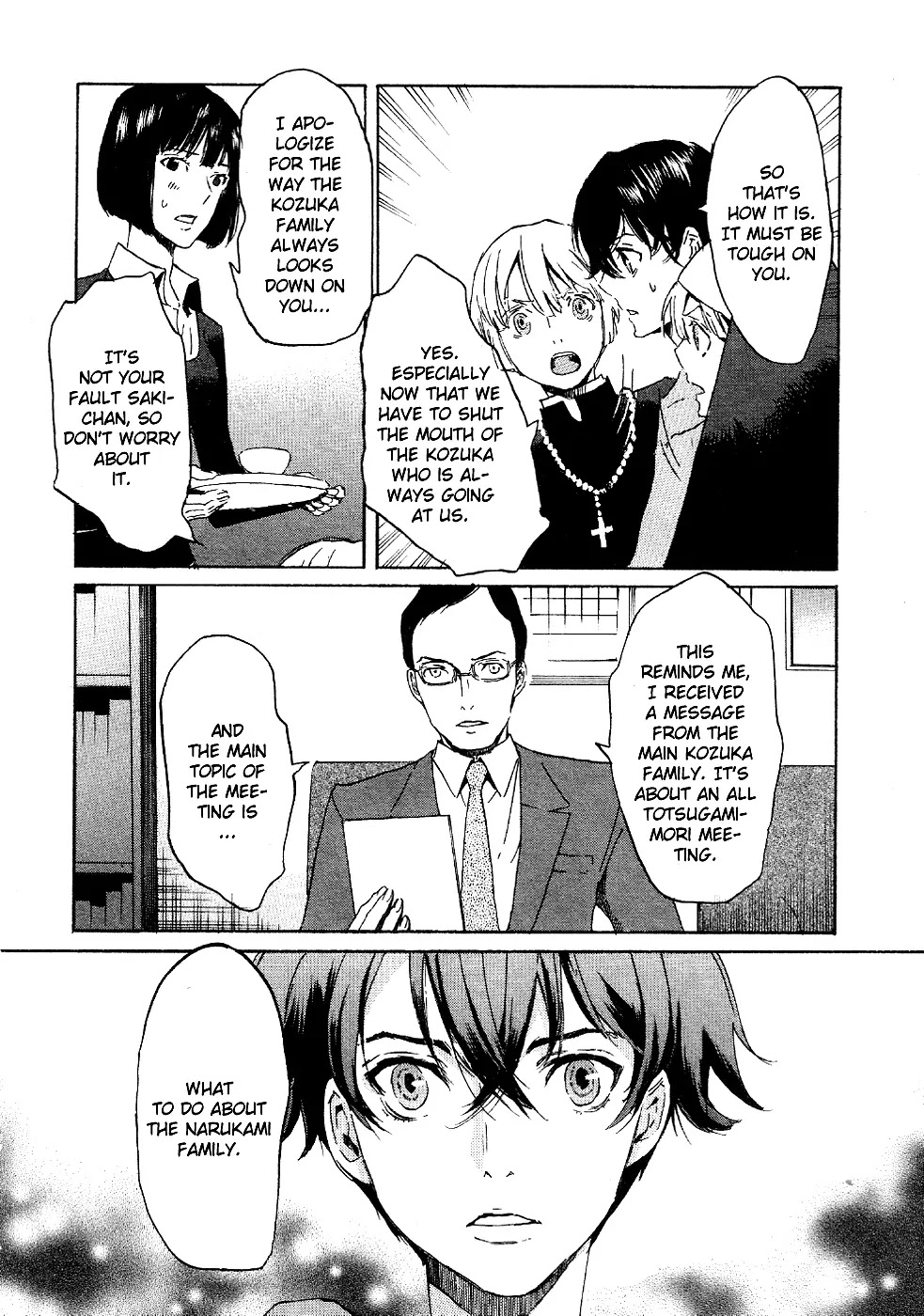 Totsugami Chapter 12 page 34 - Chapter 12