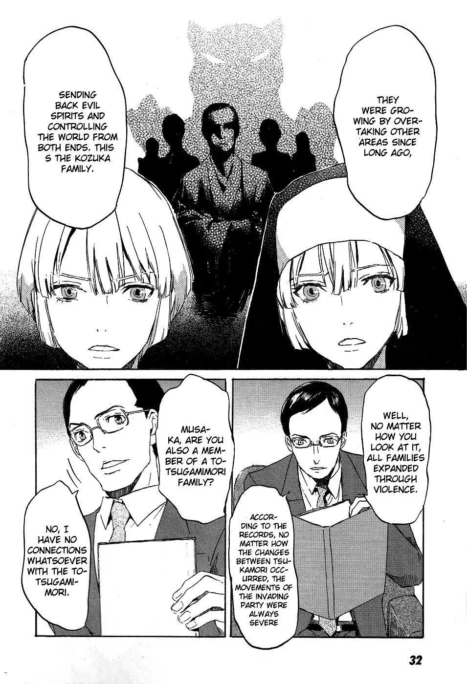 Totsugami Chapter 12 page 36 - Chapter 12