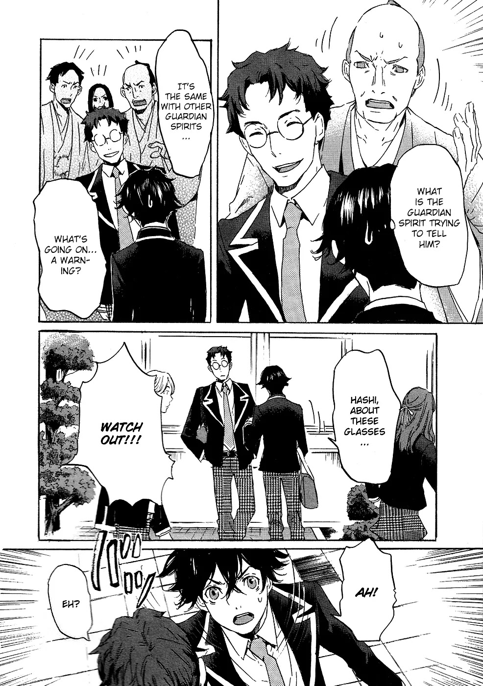 Totsugami Chapter 13 page 11 - Chapter 13