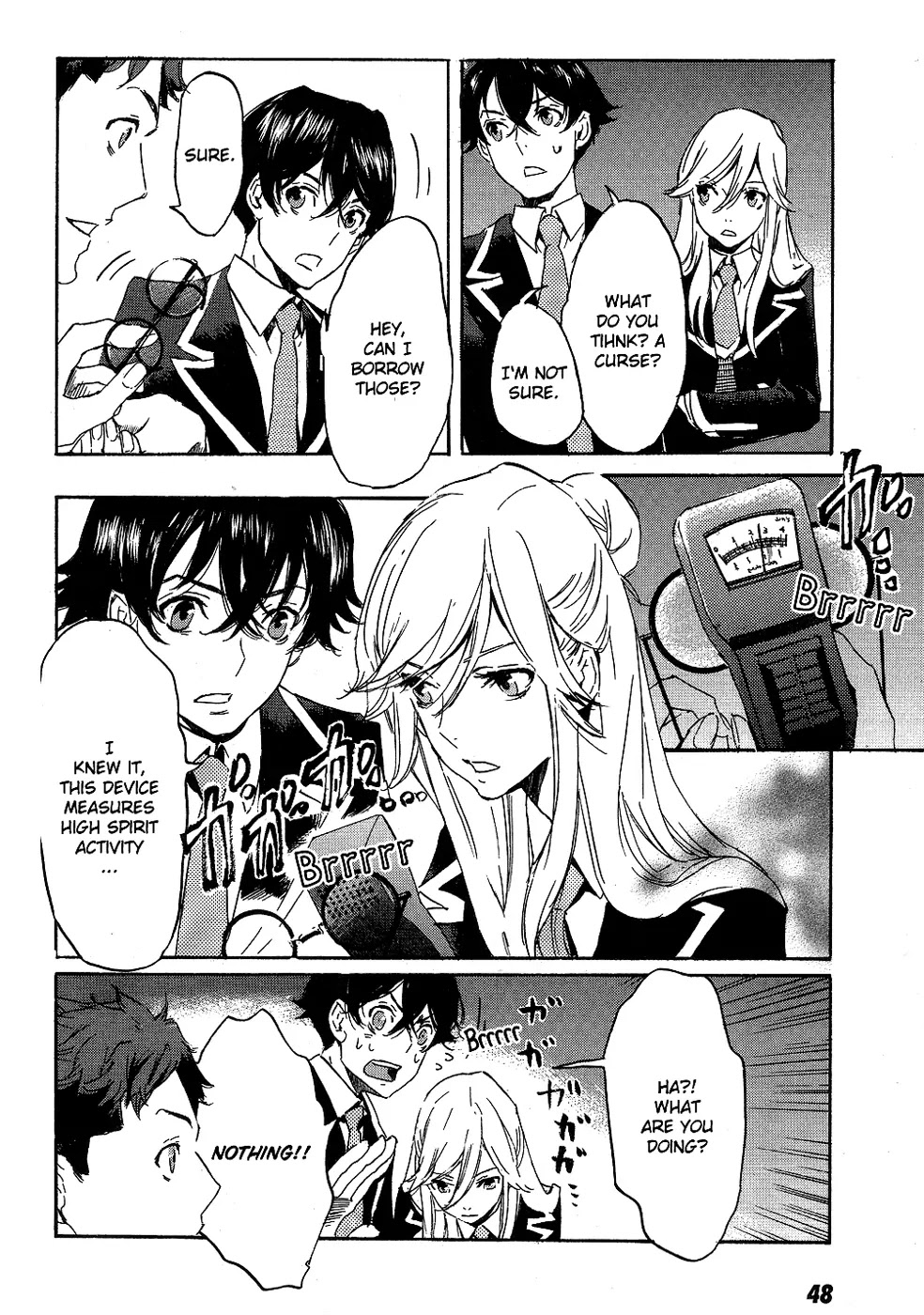 Totsugami Chapter 13 page 15 - Chapter 13