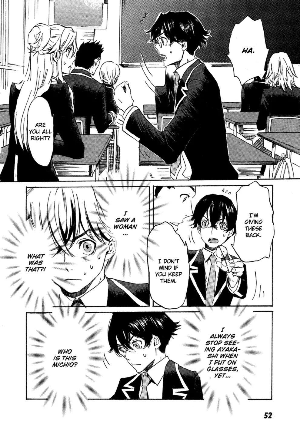 Totsugami Chapter 13 page 19 - Chapter 13