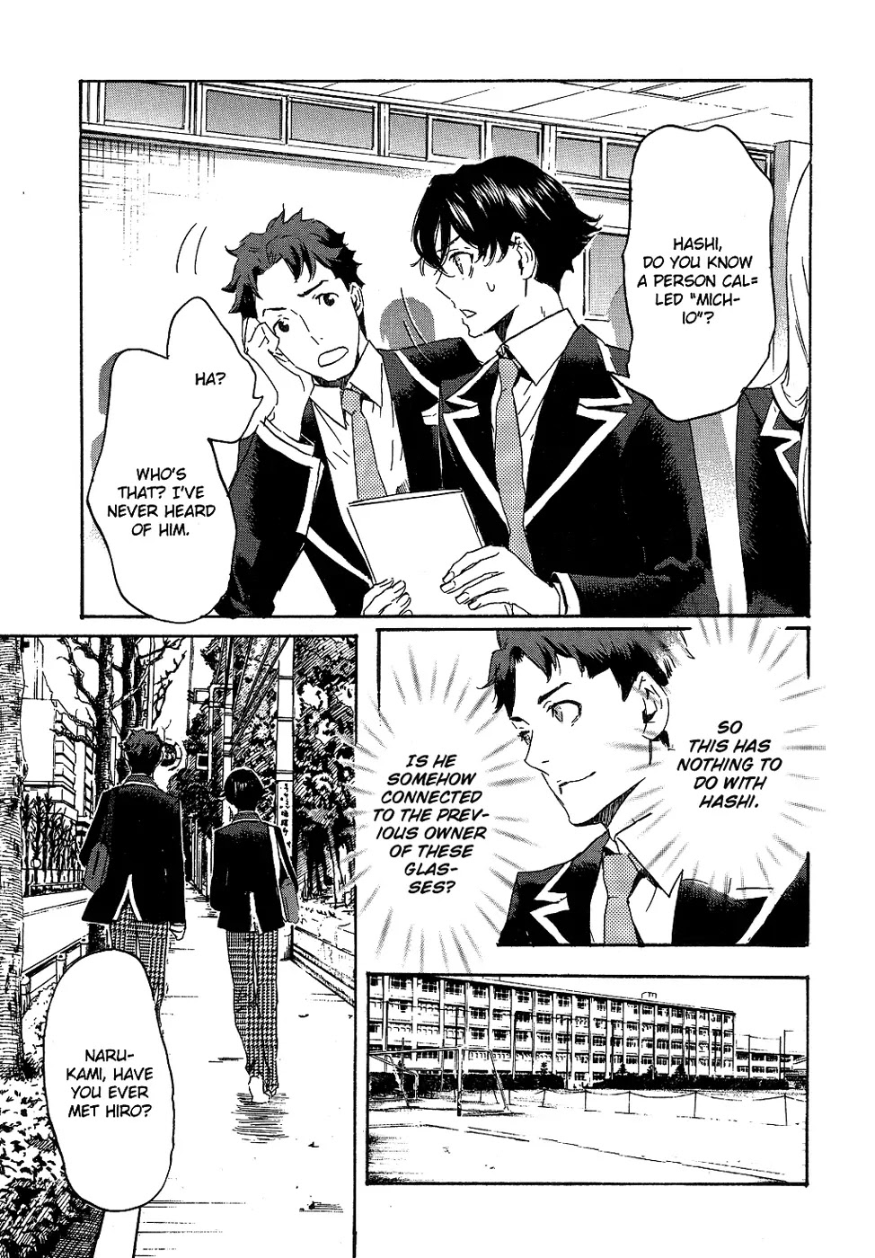 Totsugami Chapter 13 page 20 - Chapter 13