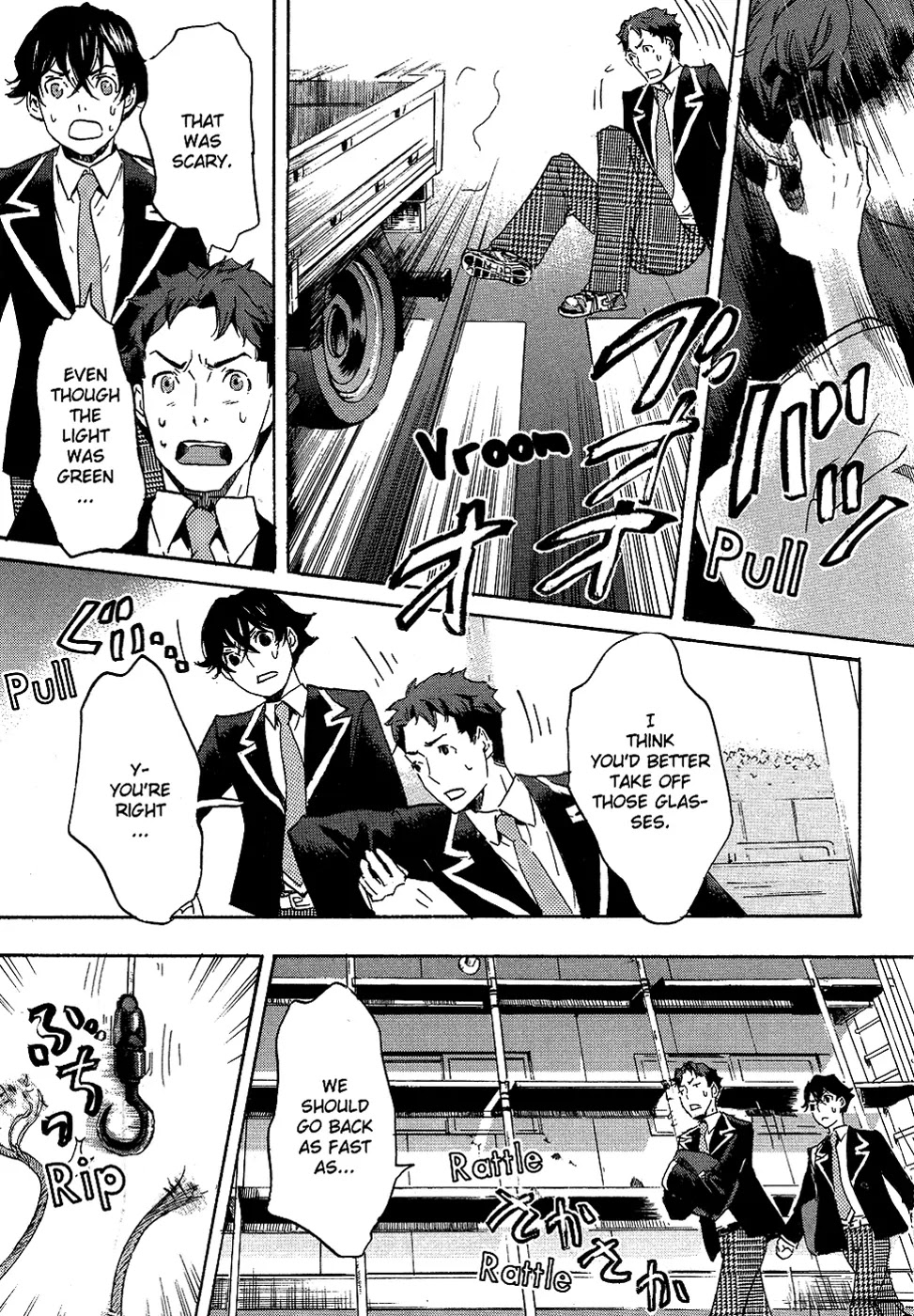 Totsugami Chapter 13 page 22 - Chapter 13