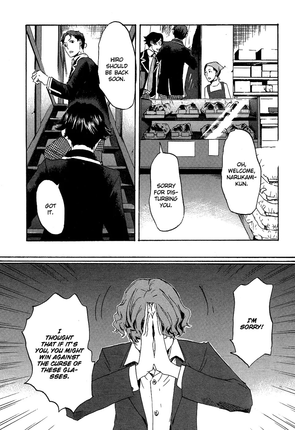 Totsugami Chapter 13 page 24 - Chapter 13