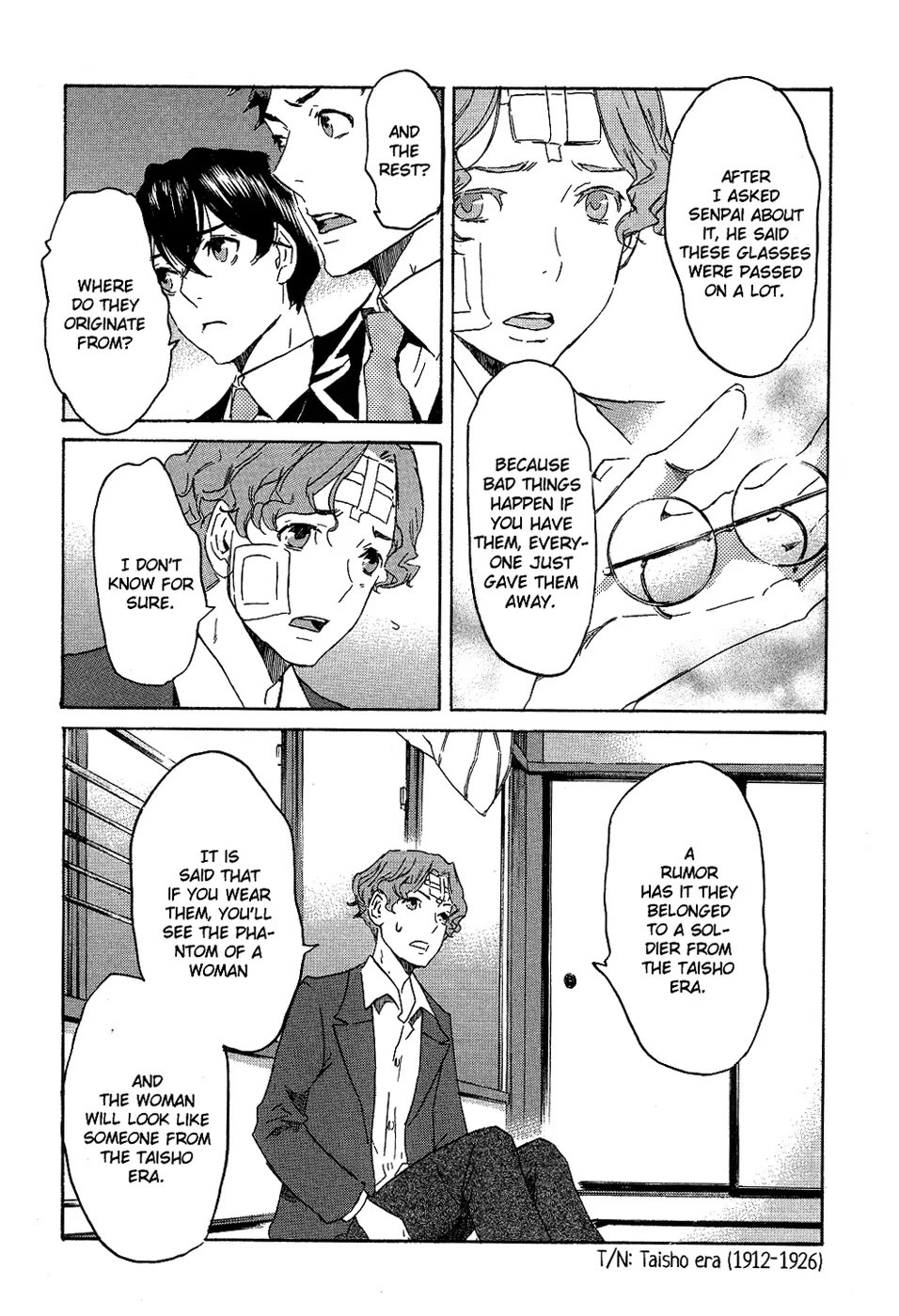 Totsugami Chapter 13 page 26 - Chapter 13
