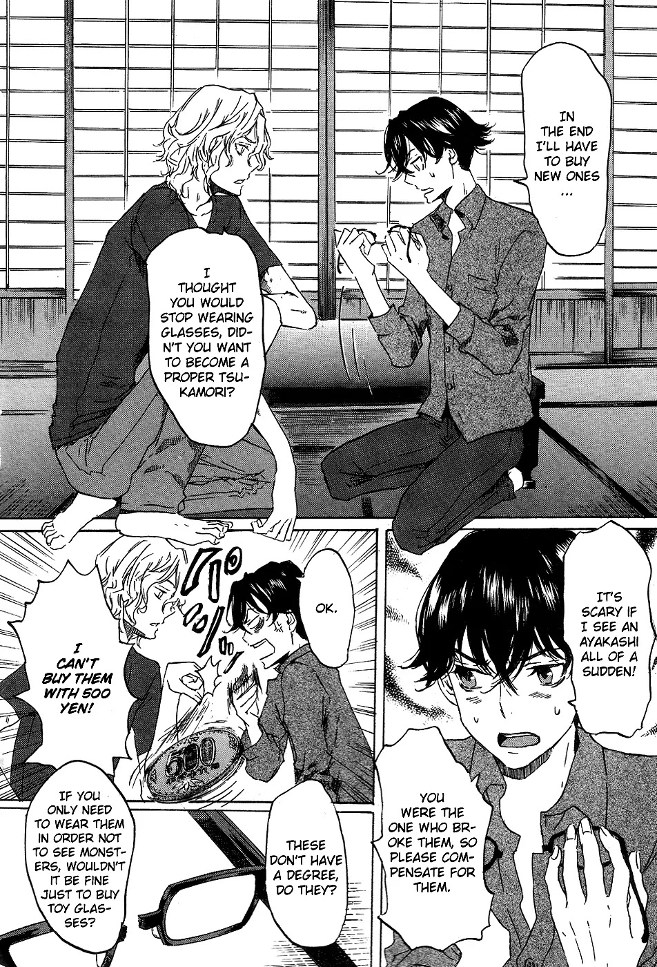 Totsugami Chapter 13 page 7 - Chapter 13