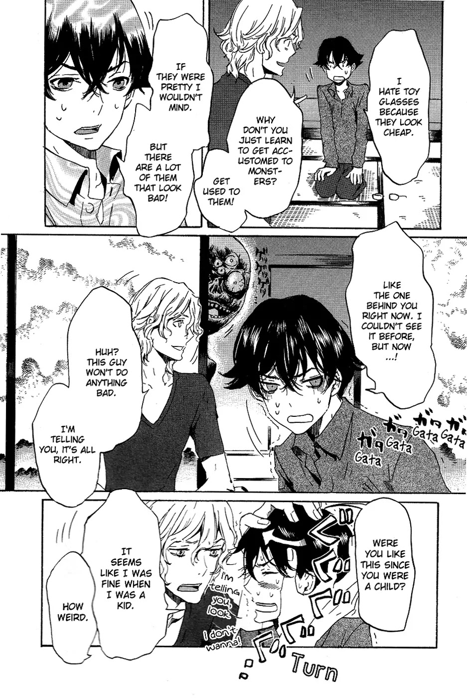 Totsugami Chapter 13 page 8 - Chapter 13