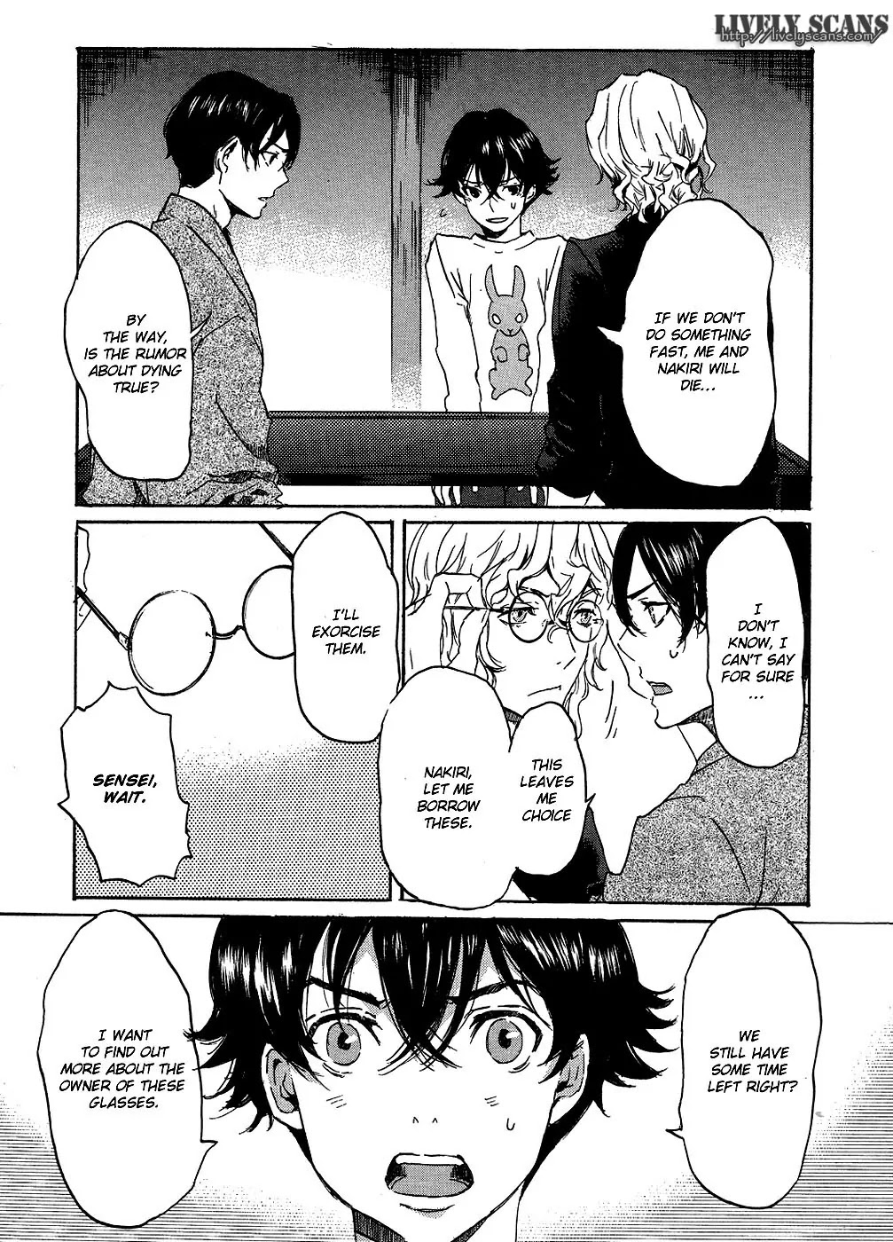 Totsugami Chapter 14 page 12 - Chapter 14