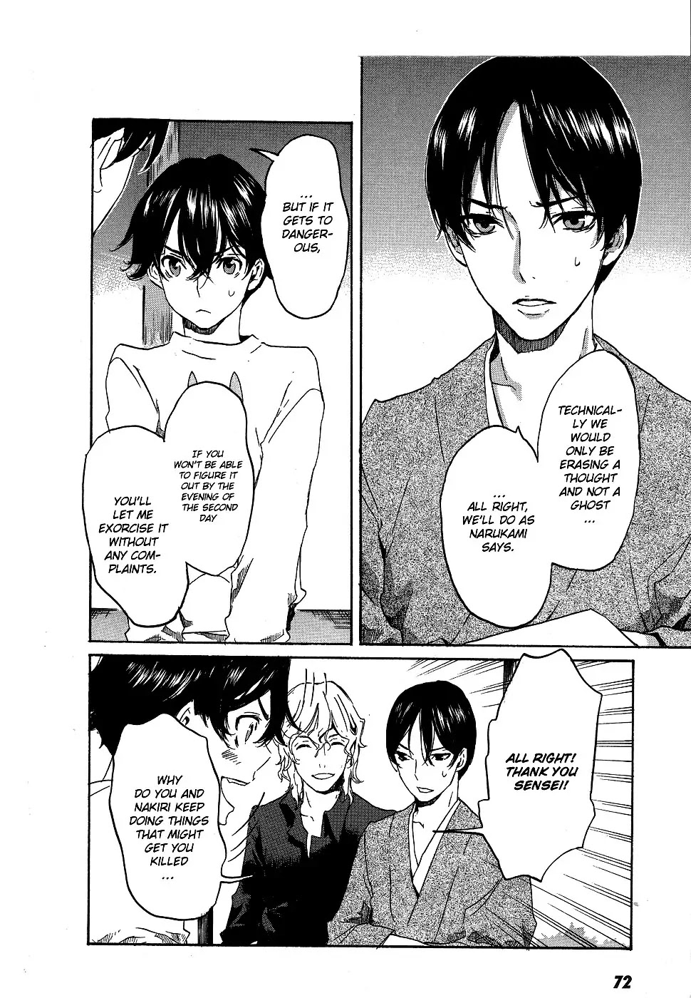 Totsugami Chapter 14 page 14 - Chapter 14