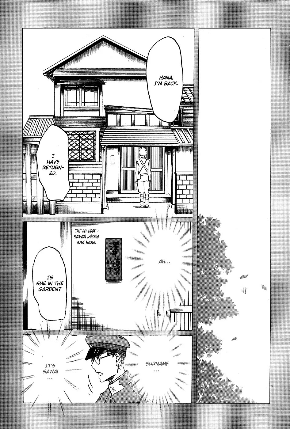 Totsugami Chapter 14 page 17 - Chapter 14