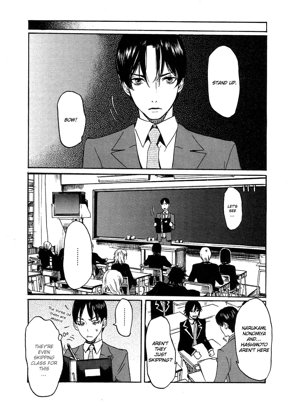 Totsugami Chapter 14 page 25 - Chapter 14