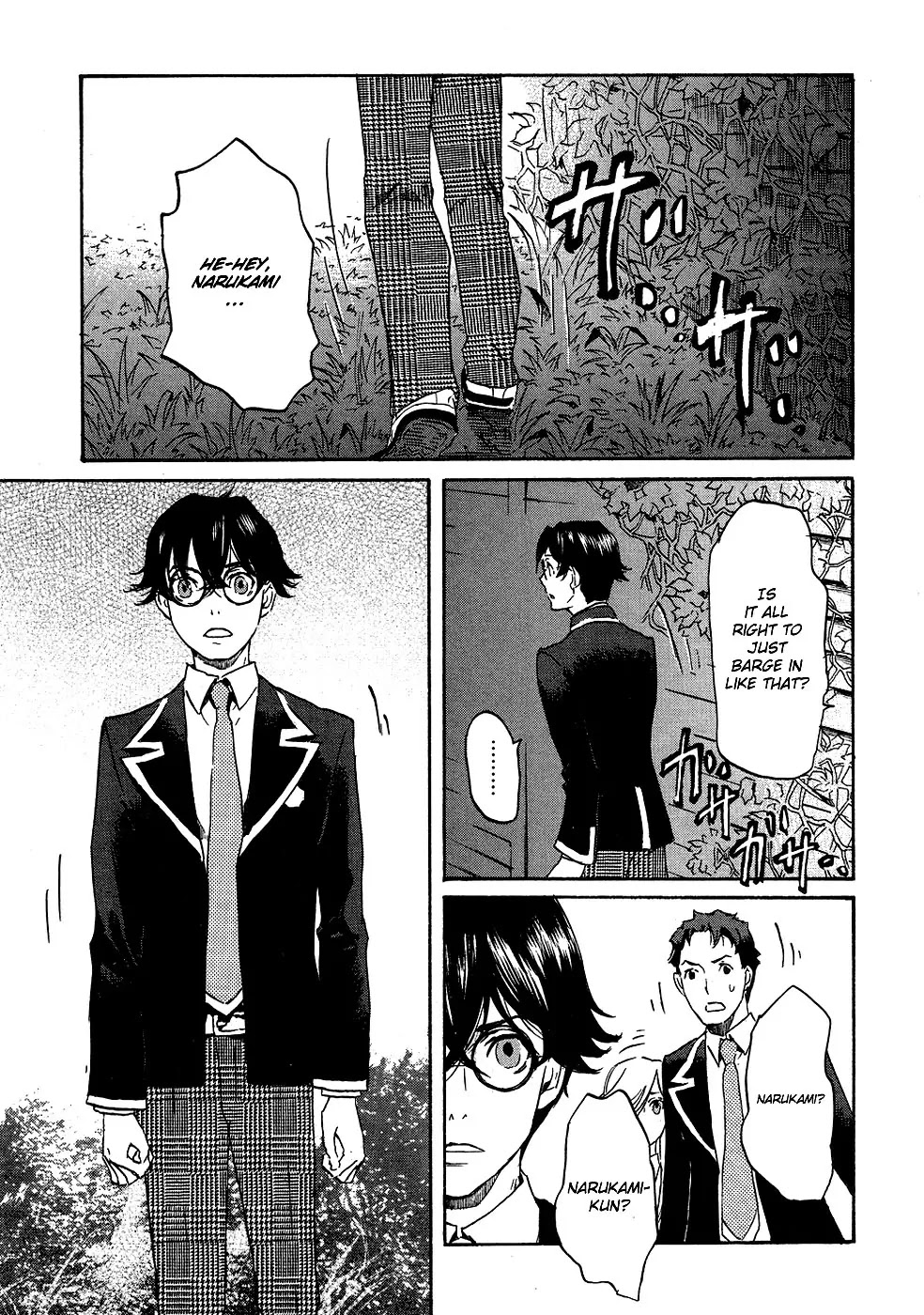 Totsugami Chapter 14 page 31 - Chapter 14