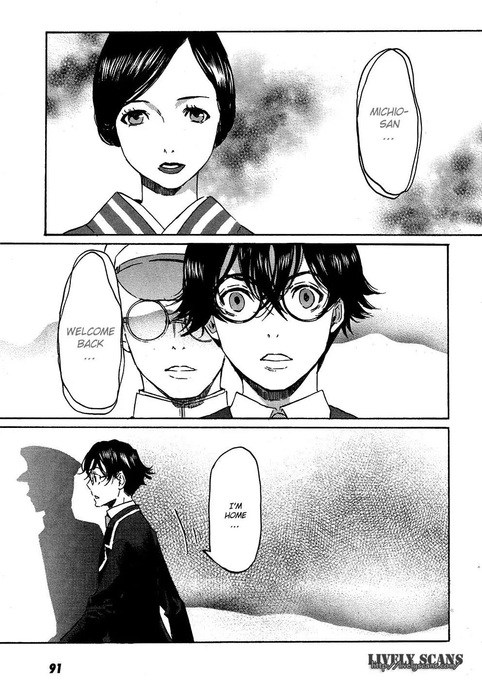 Totsugami Chapter 14 page 33 - Chapter 14