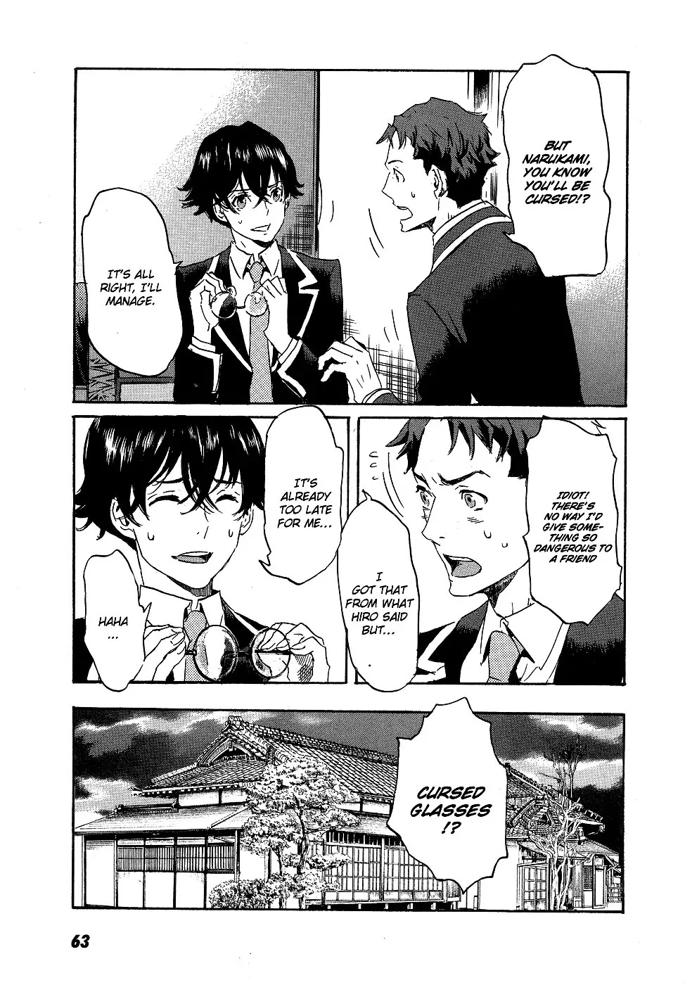 Totsugami Chapter 14 page 5 - Chapter 14