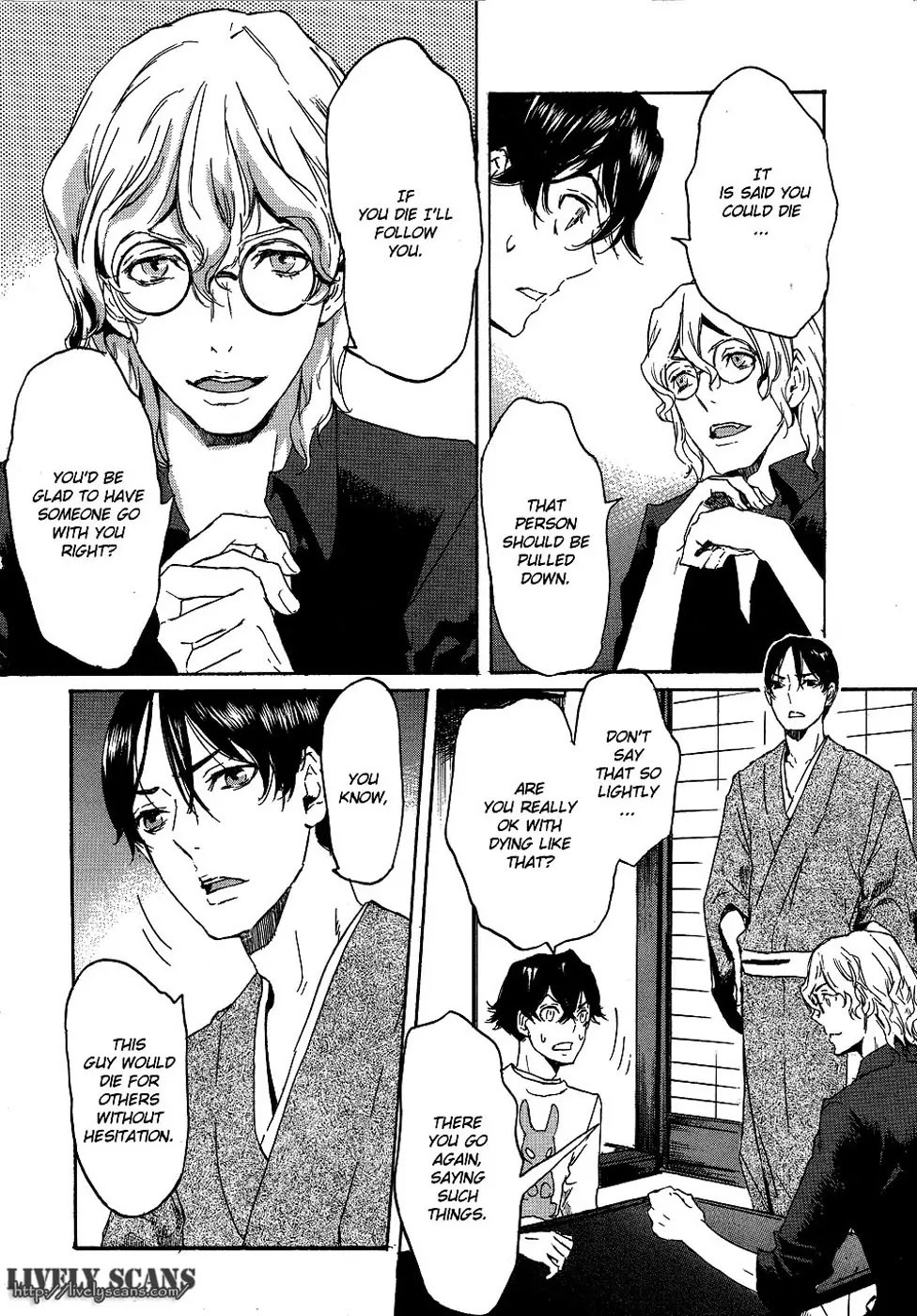 Totsugami Chapter 14 page 8 - Chapter 14