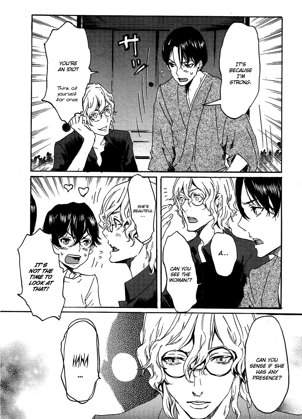 Totsugami Chapter 14 page 9 - Chapter 14