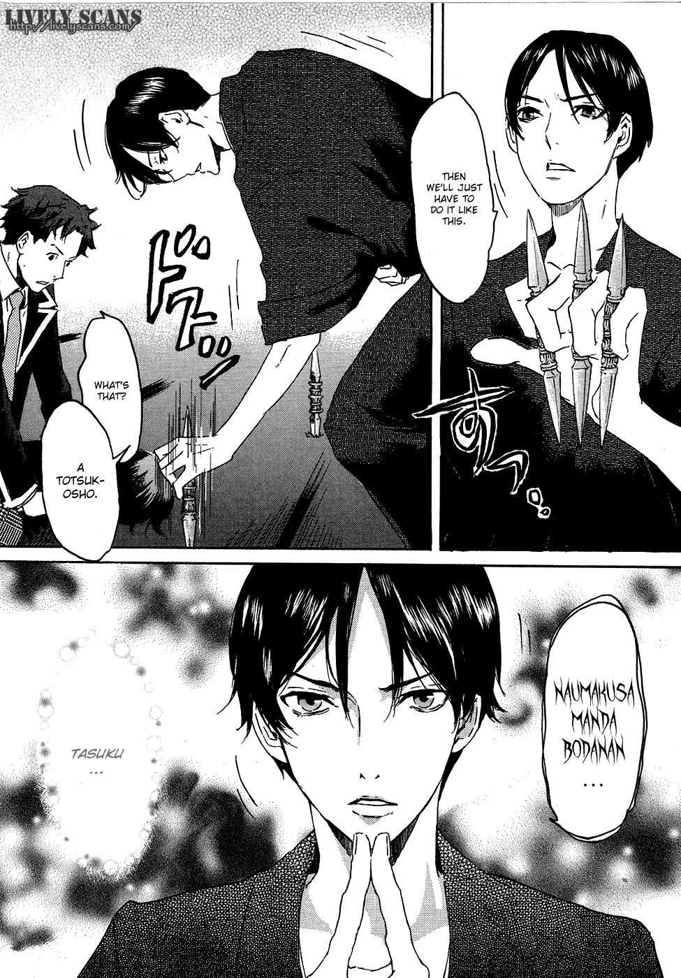Totsugami Chapter 15 page 12 - Chapter 15