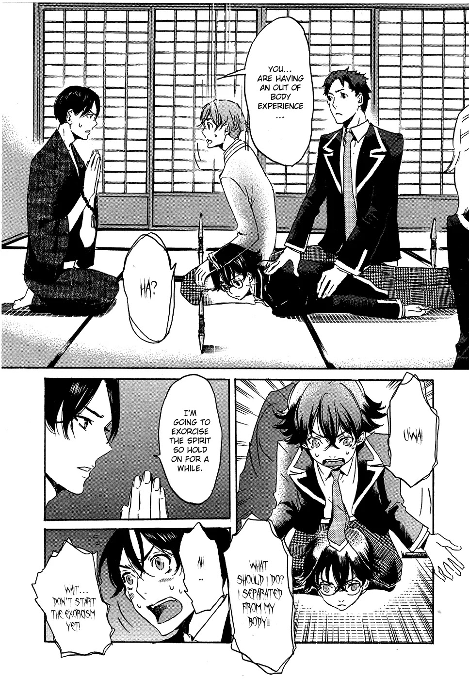 Totsugami Chapter 15 page 15 - Chapter 15