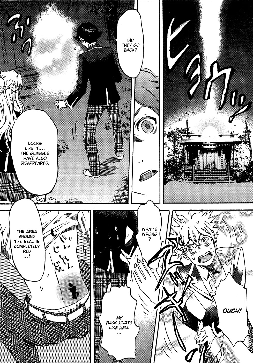 Totsugami Chapter 15 page 31 - Chapter 15