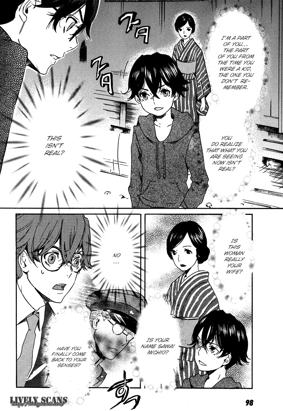 Totsugami Chapter 15 page 8 - Chapter 15