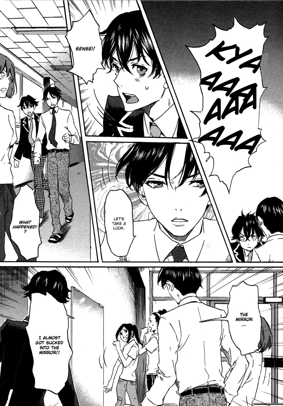 Totsugami Chapter 16 page 10 - Chapter 16