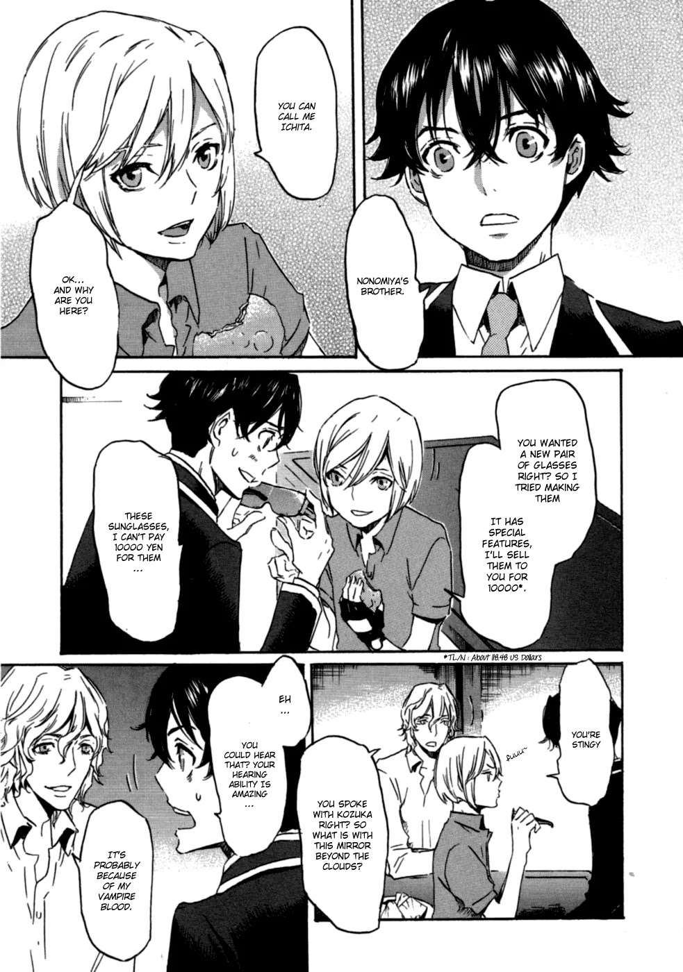 Totsugami Chapter 16 page 13 - Chapter 16