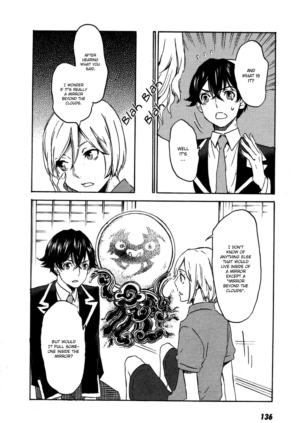 Totsugami Chapter 16 page 14 - Chapter 16