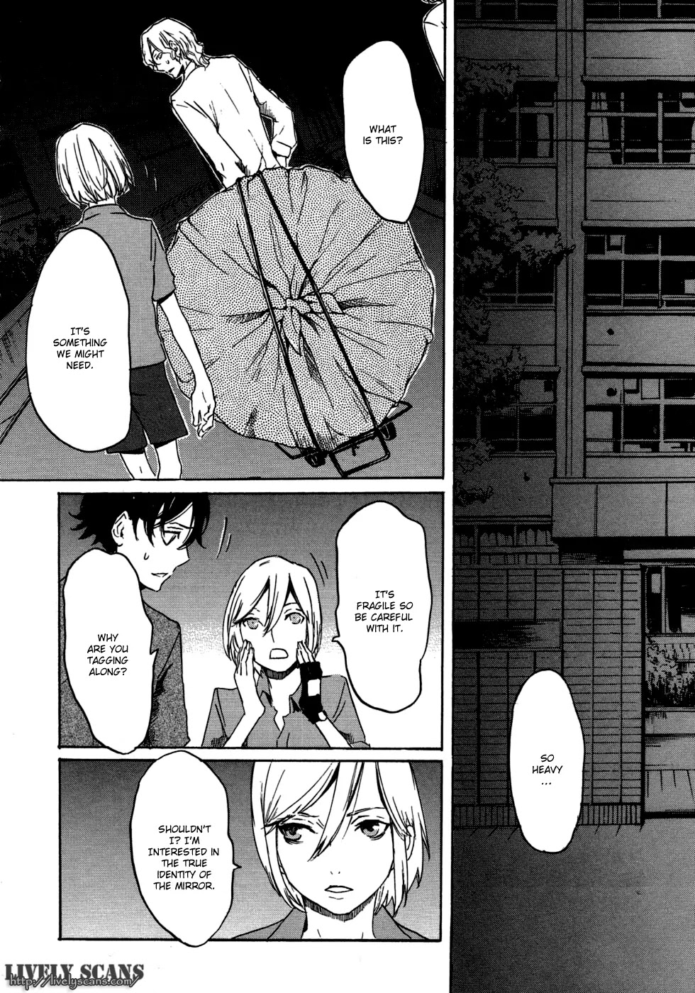 Totsugami Chapter 16 page 16 - Chapter 16