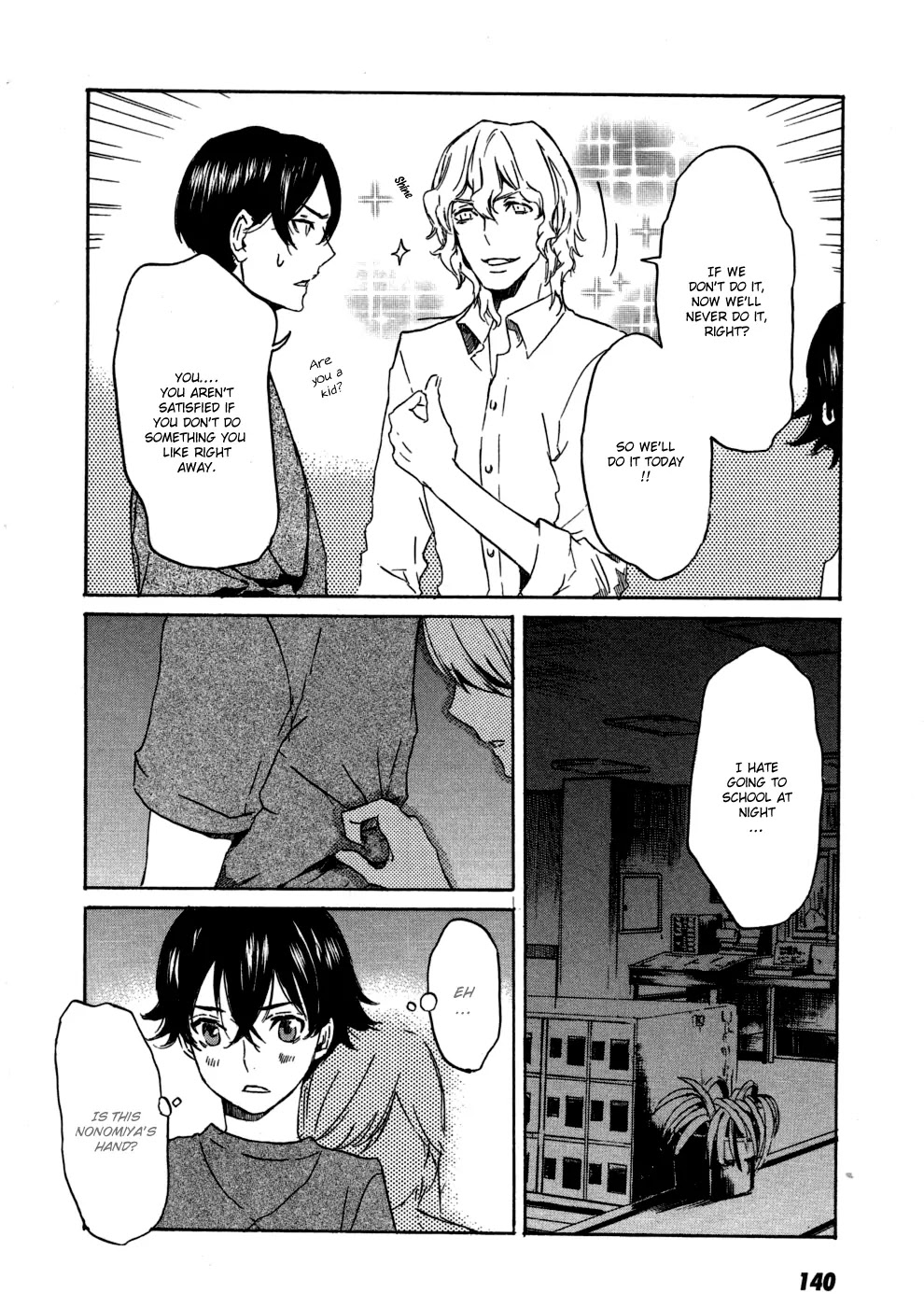 Totsugami Chapter 16 page 18 - Chapter 16