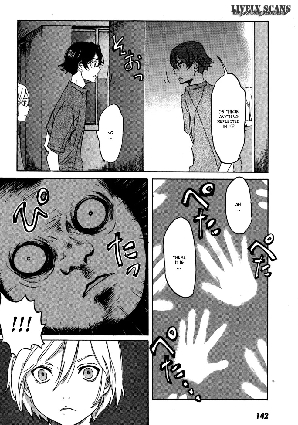 Totsugami Chapter 16 page 20 - Chapter 16