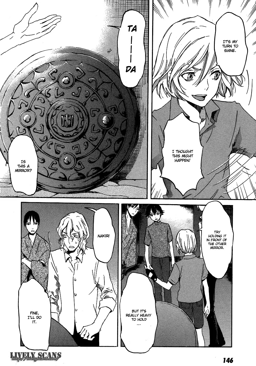 Totsugami Chapter 16 page 24 - Chapter 16