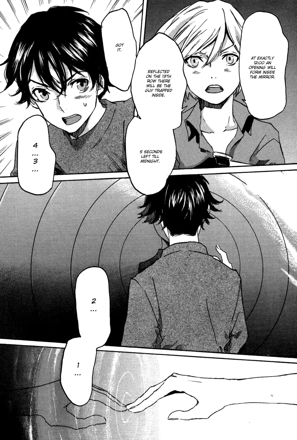 Totsugami Chapter 16 page 26 - Chapter 16