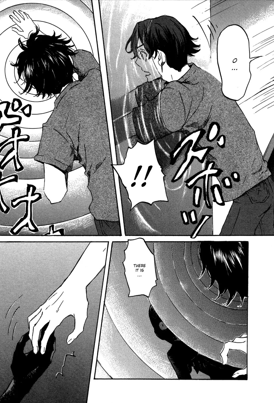 Totsugami Chapter 16 page 27 - Chapter 16