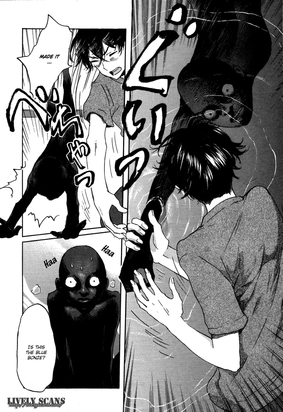Totsugami Chapter 16 page 28 - Chapter 16