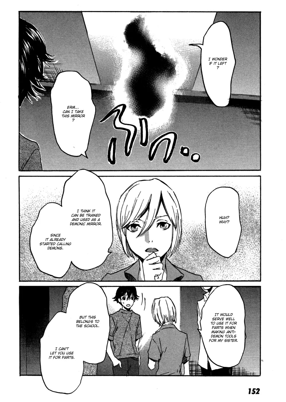 Totsugami Chapter 16 page 30 - Chapter 16