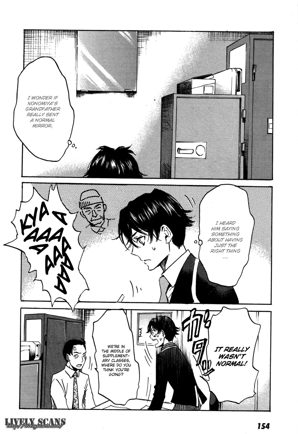 Totsugami Chapter 16 page 32 - Chapter 16