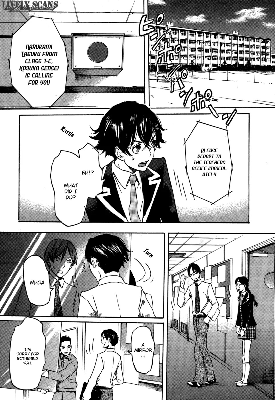 Totsugami Chapter 16 page 4 - Chapter 16