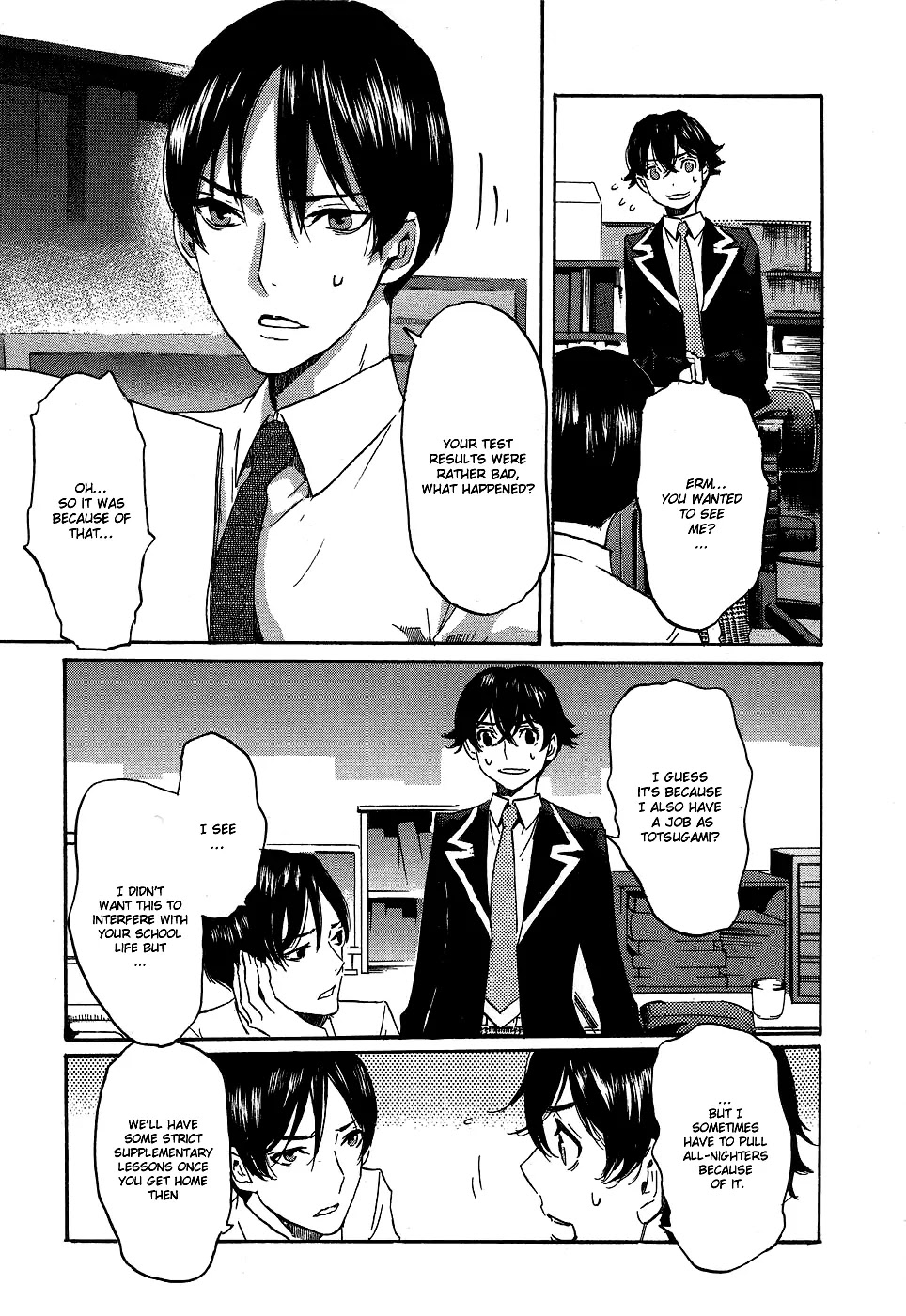 Totsugami Chapter 16 page 6 - Chapter 16