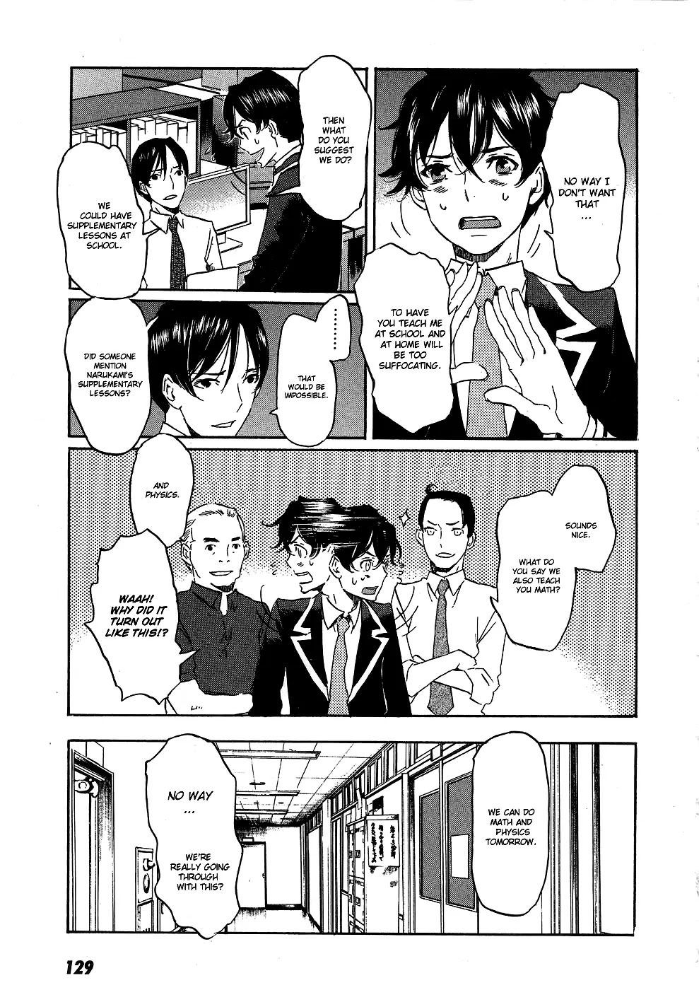 Totsugami Chapter 16 page 7 - Chapter 16