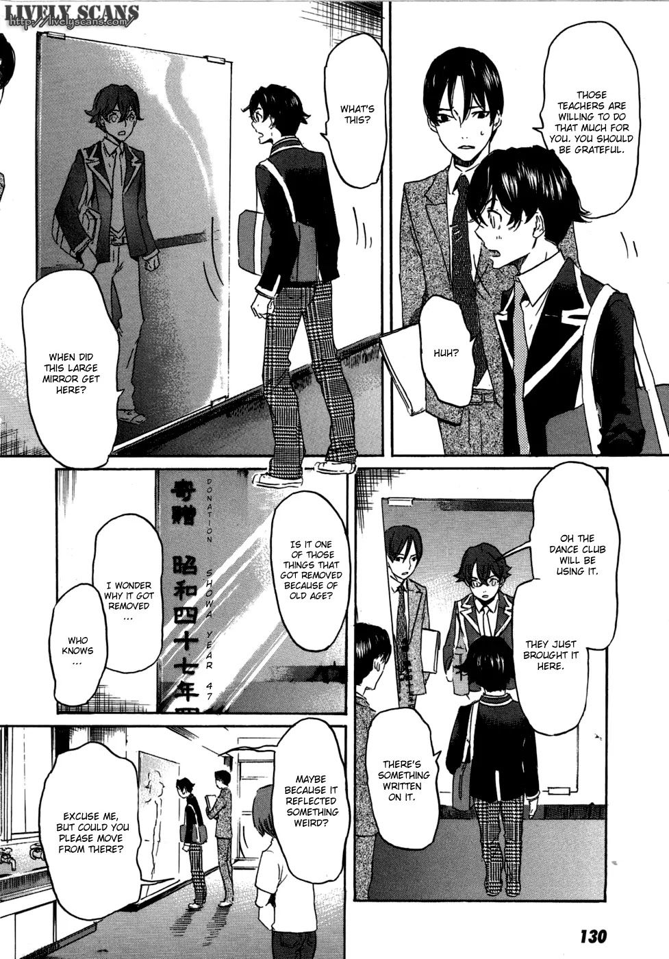 Totsugami Chapter 16 page 8 - Chapter 16