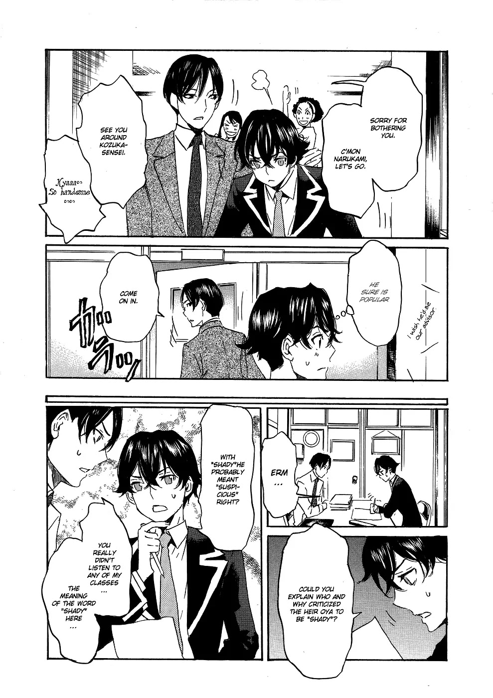 Totsugami Chapter 16 page 9 - Chapter 16