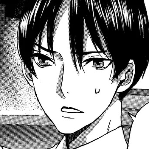 Totsugami Chapter 16 cover