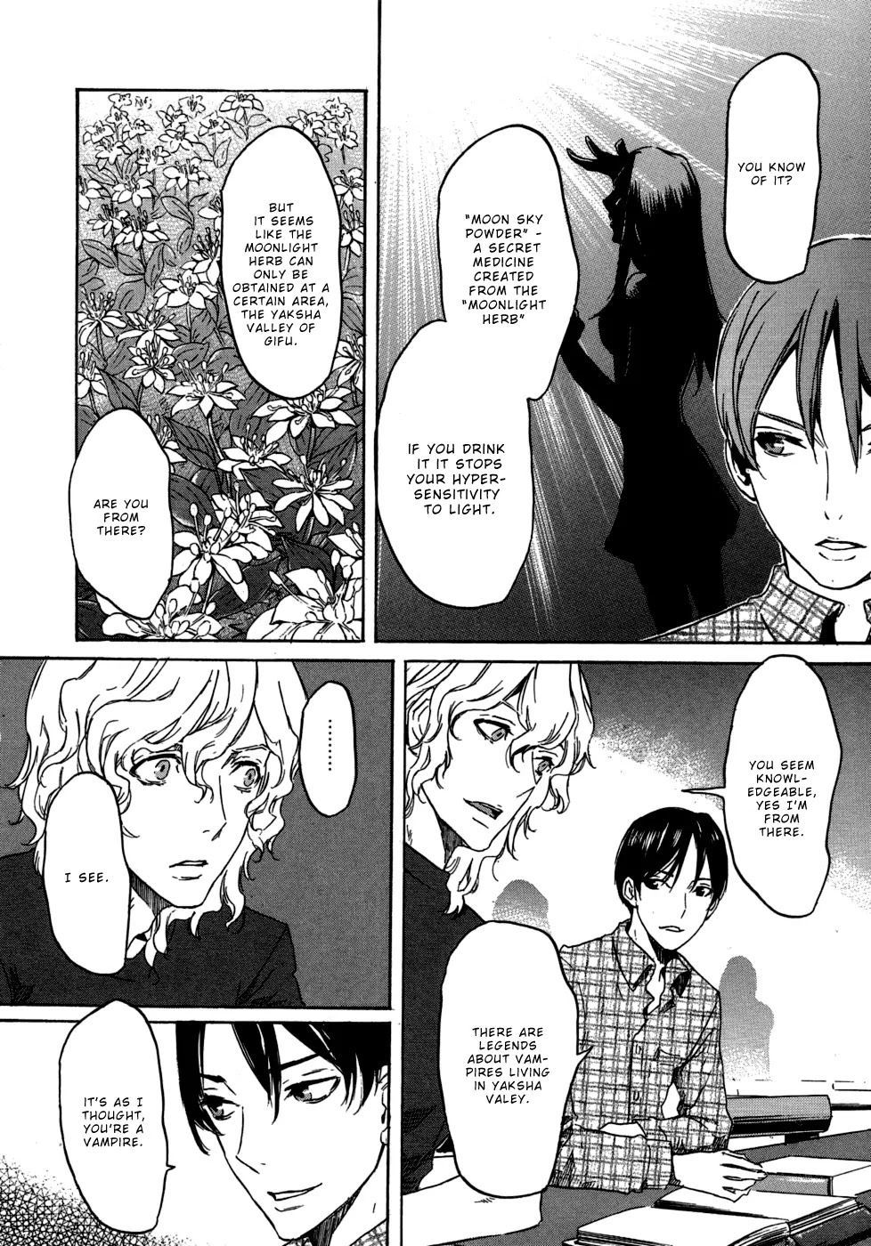 Totsugami Chapter 17 page 10 - Chapter 17