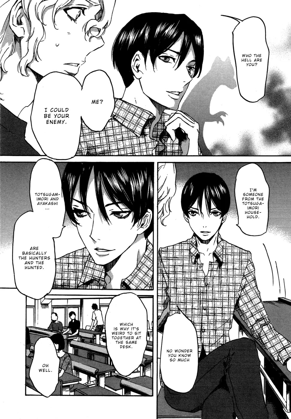 Totsugami Chapter 17 page 11 - Chapter 17