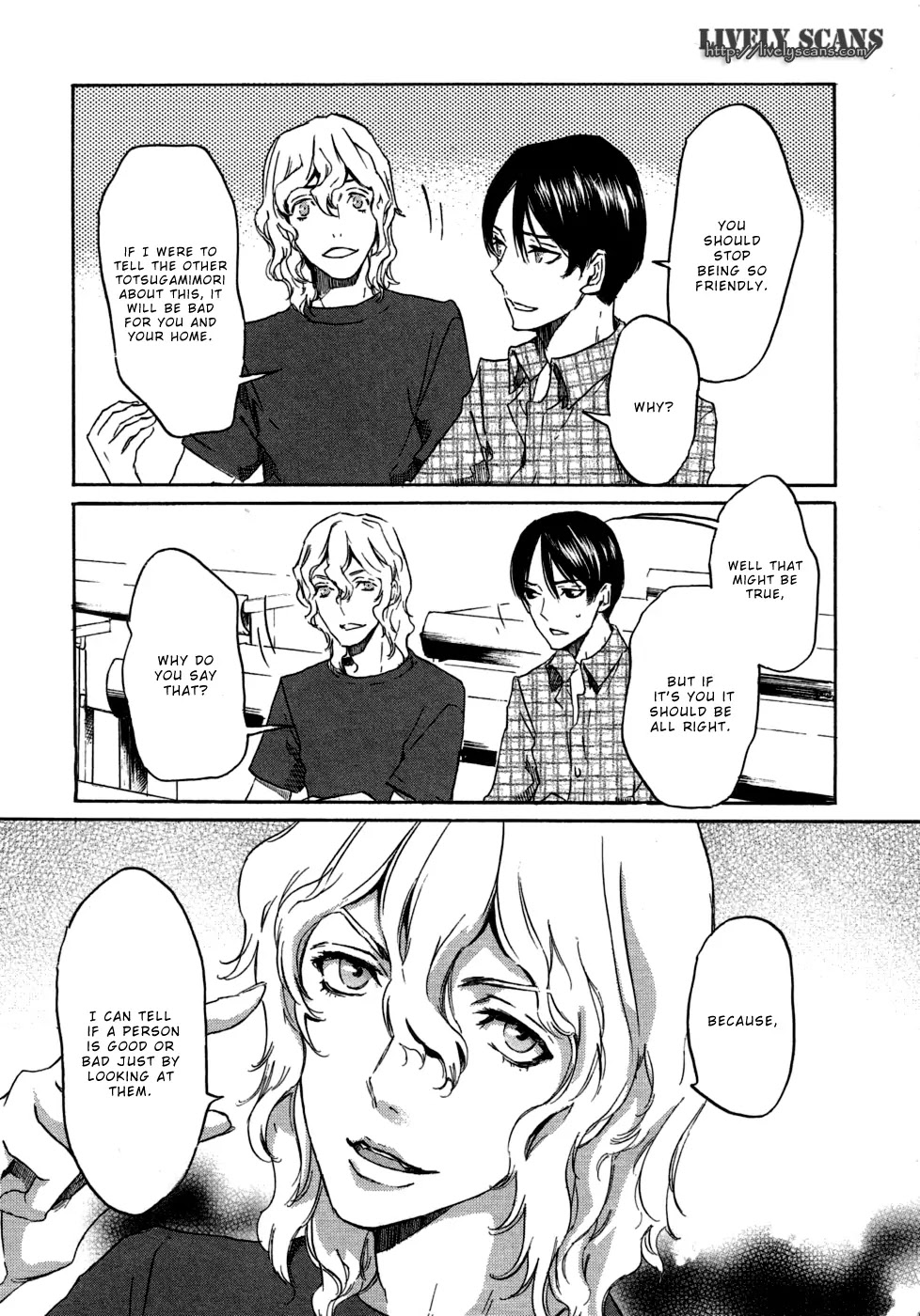 Totsugami Chapter 17 page 12 - Chapter 17