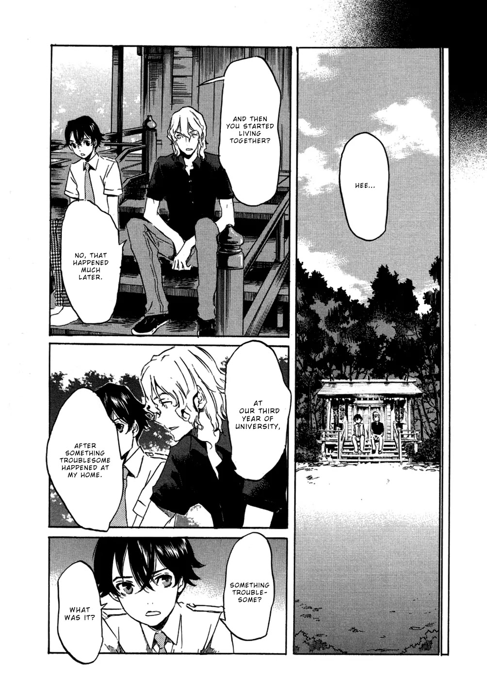 Totsugami Chapter 17 page 13 - Chapter 17