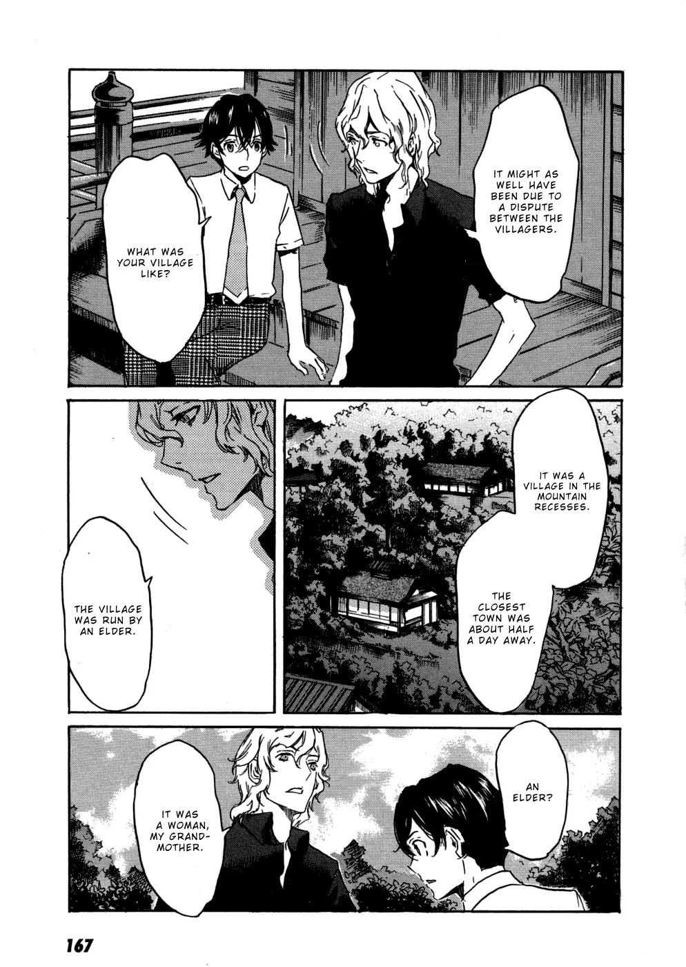 Totsugami Chapter 17 page 15 - Chapter 17