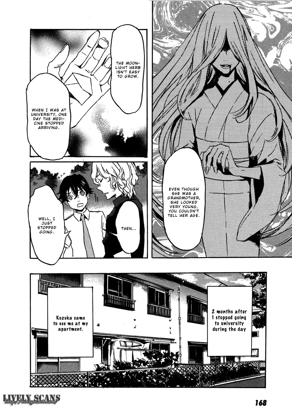 Totsugami Chapter 17 page 16 - Chapter 17