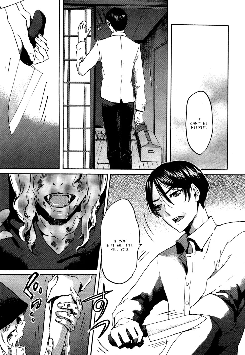 Totsugami Chapter 17 page 21 - Chapter 17